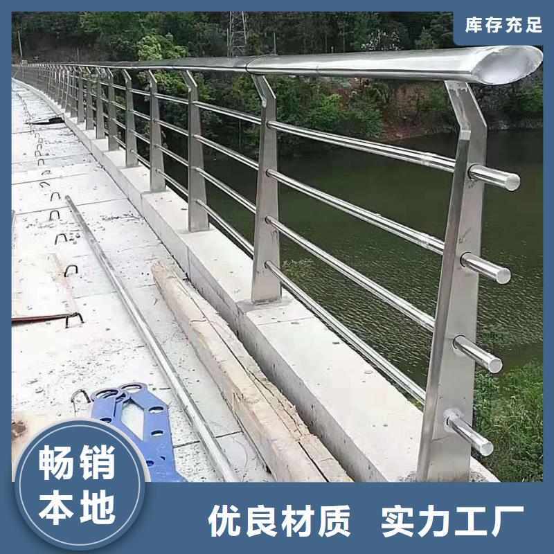 政建设栏杆交货周期短