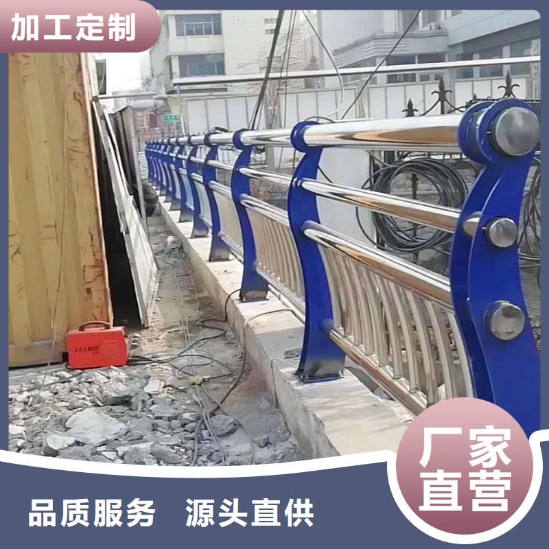 路桥护栏防氧化生锈