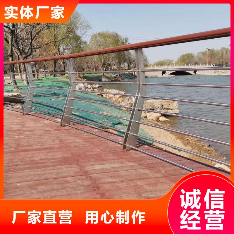 选购不锈钢碳素钢复合管桥梁护栏认准俊邦金属材料有限公司