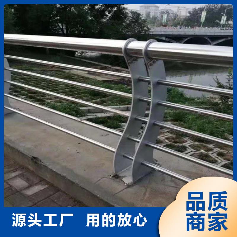 优选：304不锈钢复合管桥梁护栏供货商