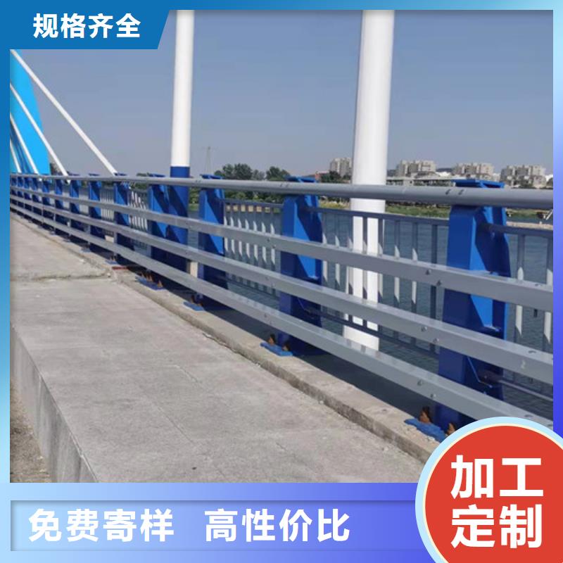 不锈钢碳素钢复合管护栏-信誉可靠
