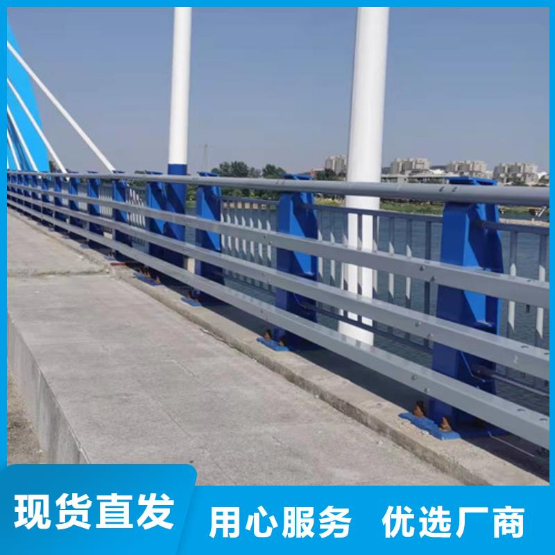 道路防撞护栏-道路防撞护栏好评