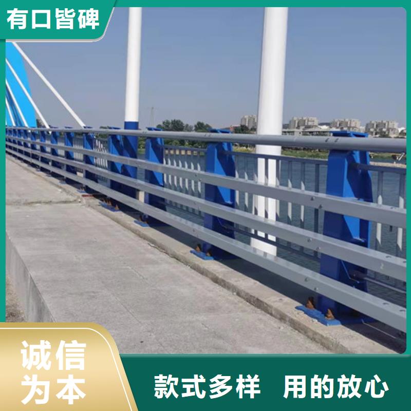 不锈钢碳素钢复合管护栏-不锈钢碳素钢复合管护栏价格优惠