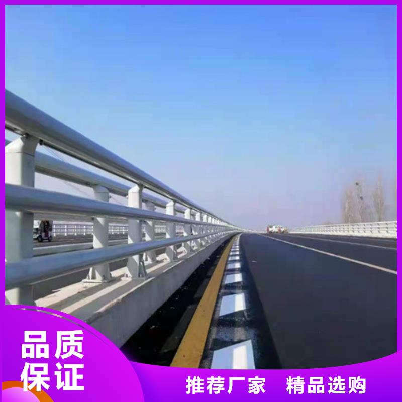 道路护栏选购经验