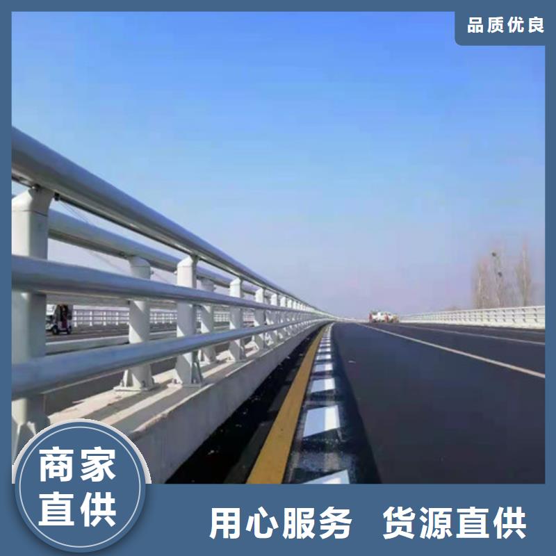 非机动车道隔离护栏以专业促质量
