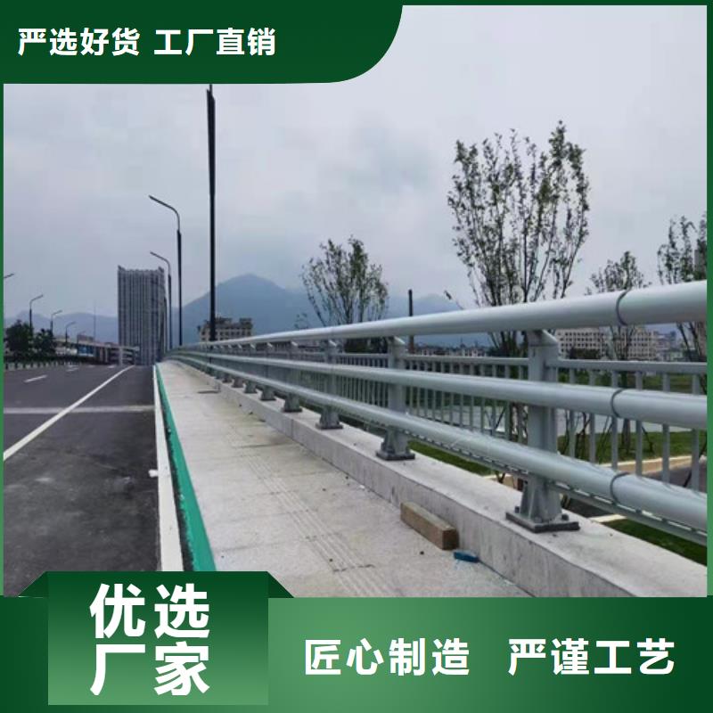 口碑好的304不锈钢复合管护栏销售厂家