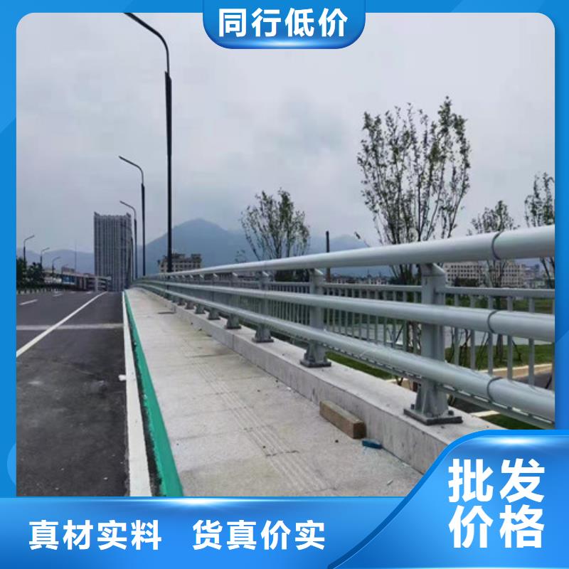 不锈钢碳素钢复合圆管_常年生产