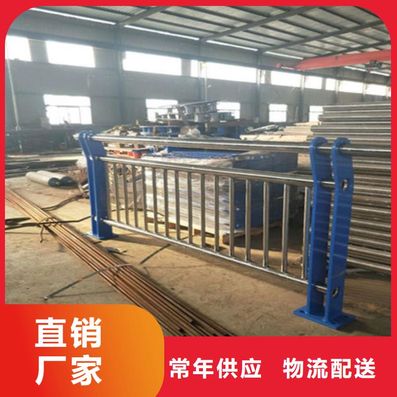 专业销售桥梁钢防撞护栏-优质