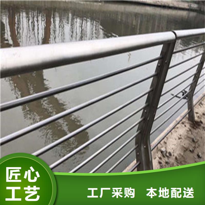 消防防撞护栏服务贴心