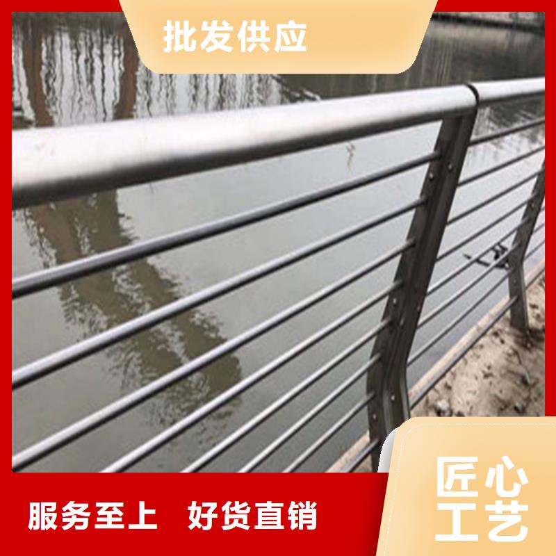 防撞钢护栏厂家销售热线