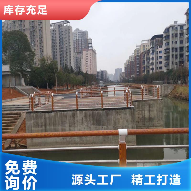 湖北公路防撞护栏批发价格