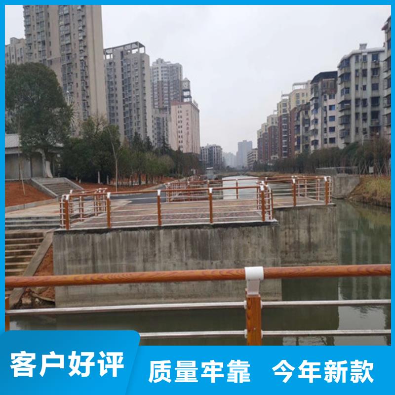 质量好的灯光护栏栏杆