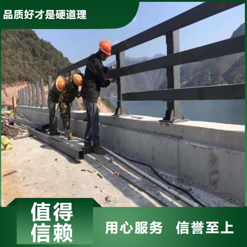 供应公路桥梁护栏厂家_优质厂家