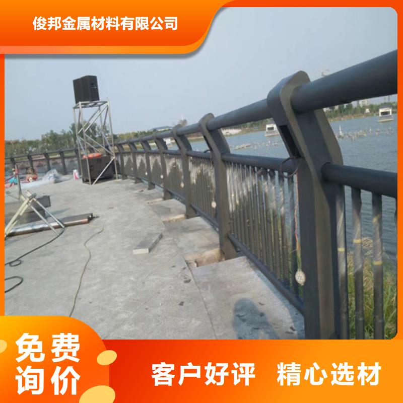 不锈钢复合管隔离护栏报价