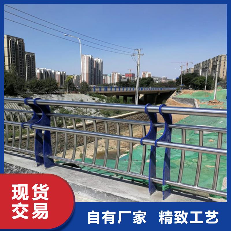 消防防撞护栏服务贴心