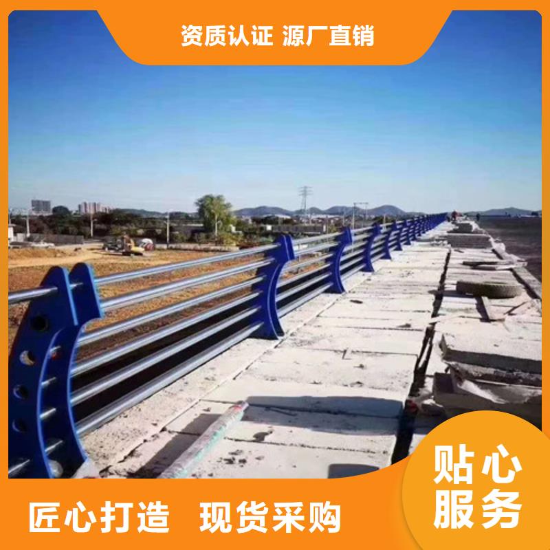 桥梁防撞护栏型号款式按需定制