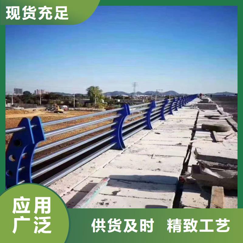 湖北公路防撞护栏-湖北公路防撞护栏直销