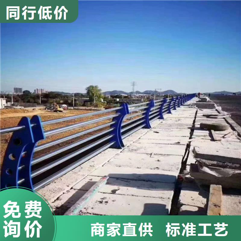 供应批发桥梁护栏-优质