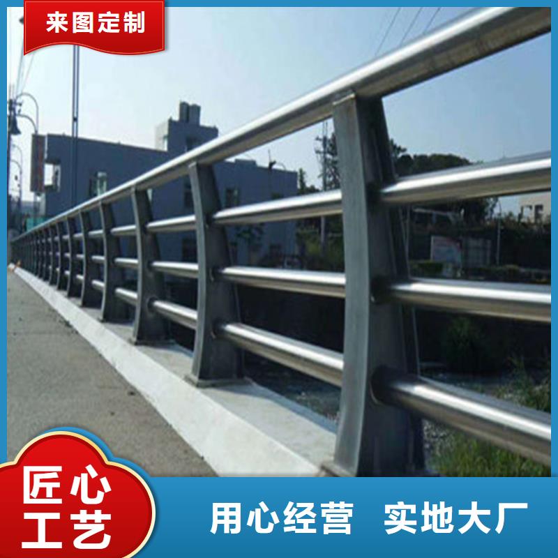 景观不锈钢护栏品种全