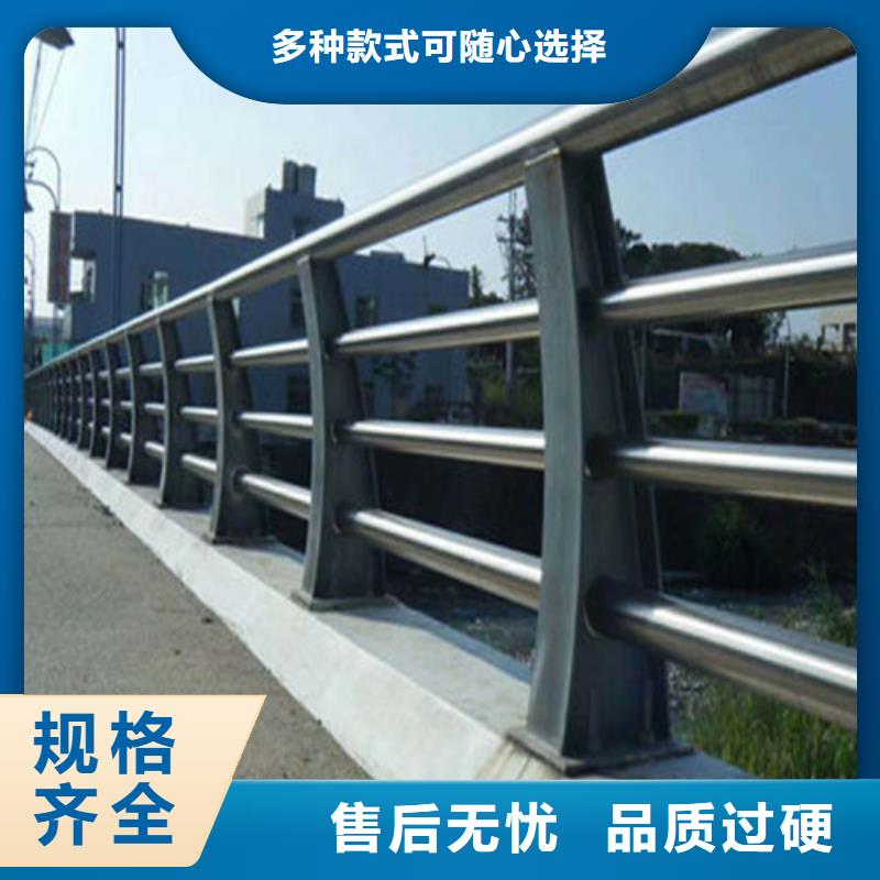 【防撞护栏市政道路防护栏厂家品控严格】