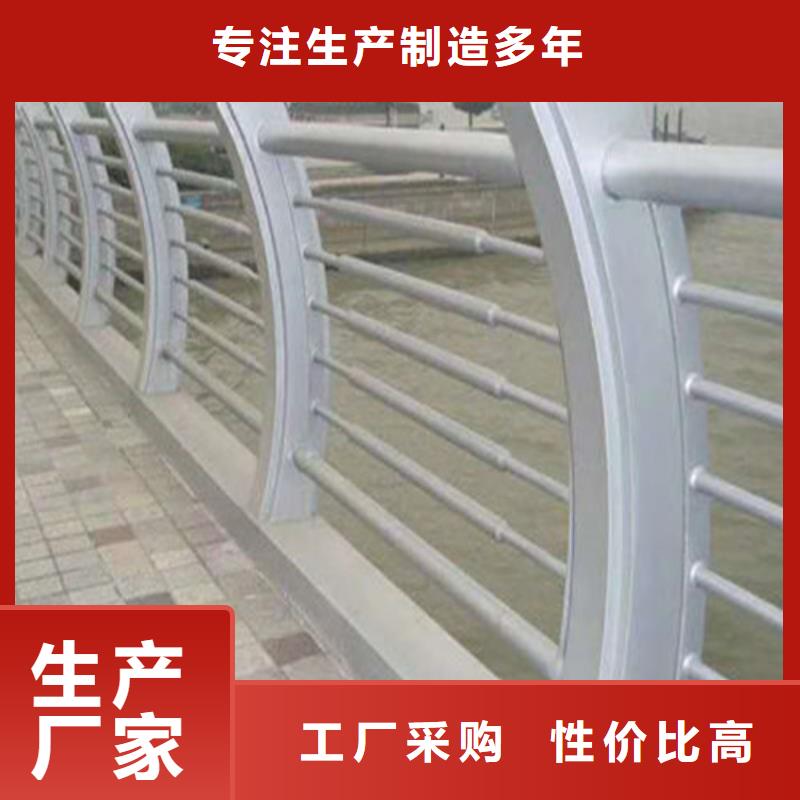 景观护栏厂家直接报价