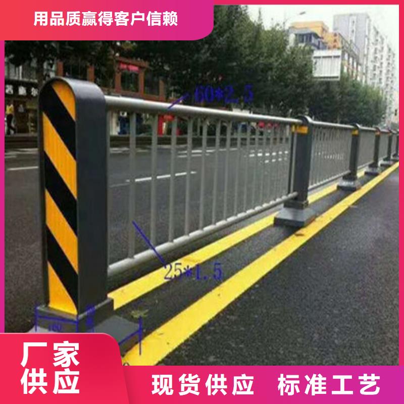 304不锈钢复合管护栏品质高于同行
