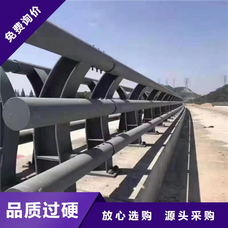 【图】不锈钢碳素钢复合管栏杆生产厂家
