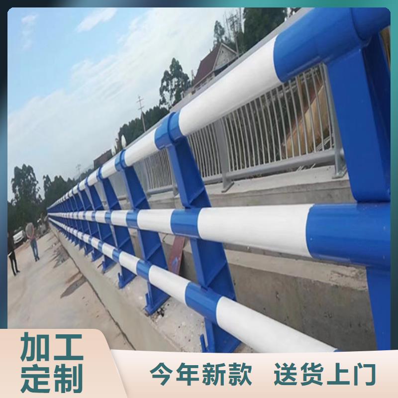 不锈钢复合管隔离护栏-存货充足