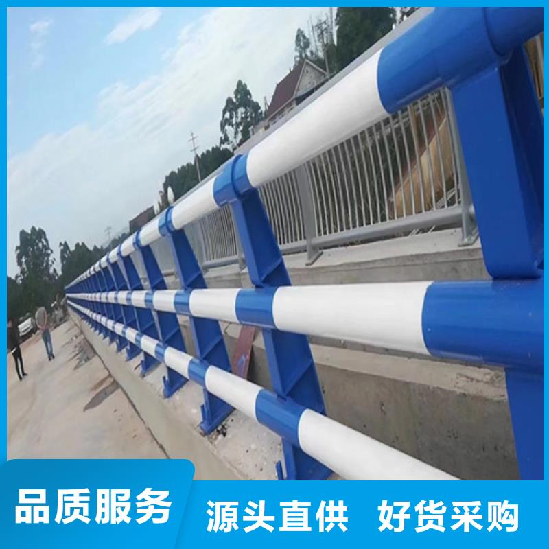 中央隔离带防撞护栏厂家-定制