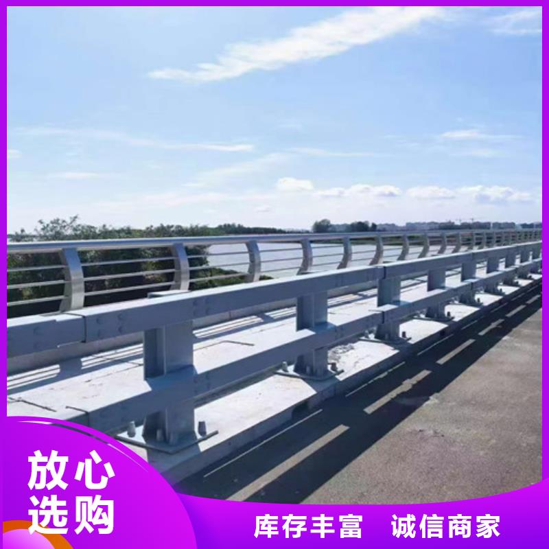 湖北公路防撞护栏图片-厂家