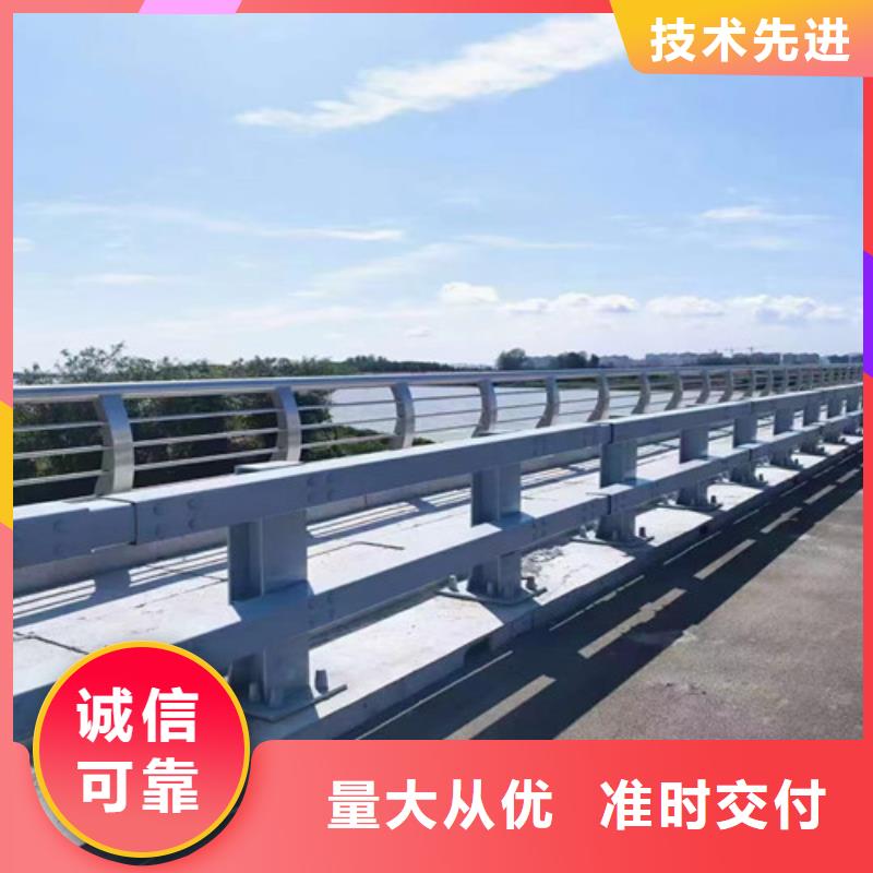 防撞公路护栏哪家好