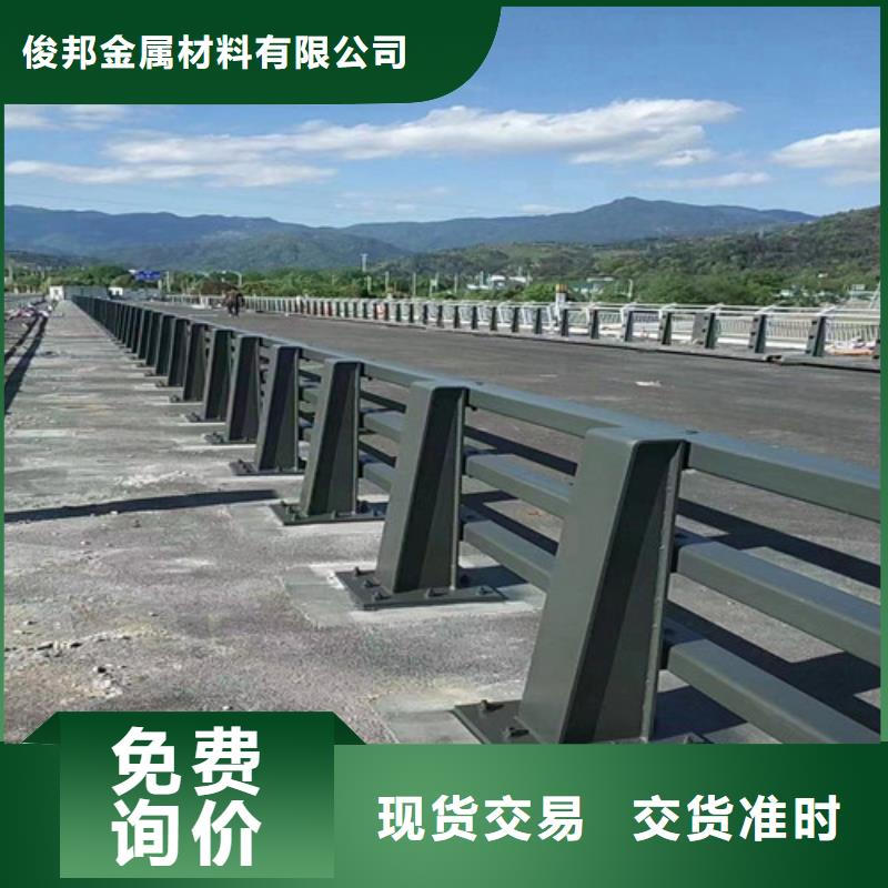 优质防撞公路护栏厂家