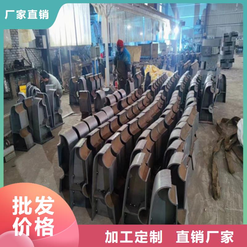 桥用防撞护栏实力厂家放心选择！