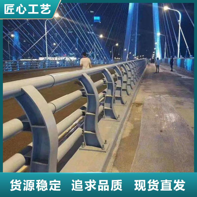 河道道景观护栏厂家供应批发