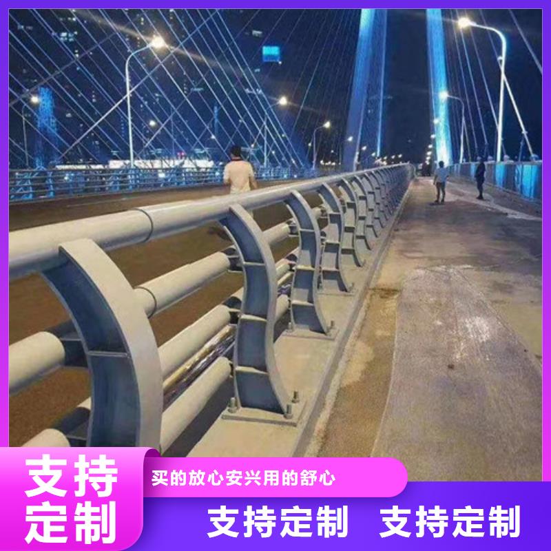 【图】不锈钢碳素钢复合管栏杆生产厂家