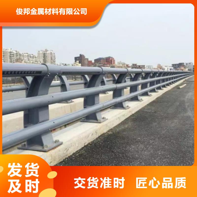 立式防撞护栏-我们是厂家！