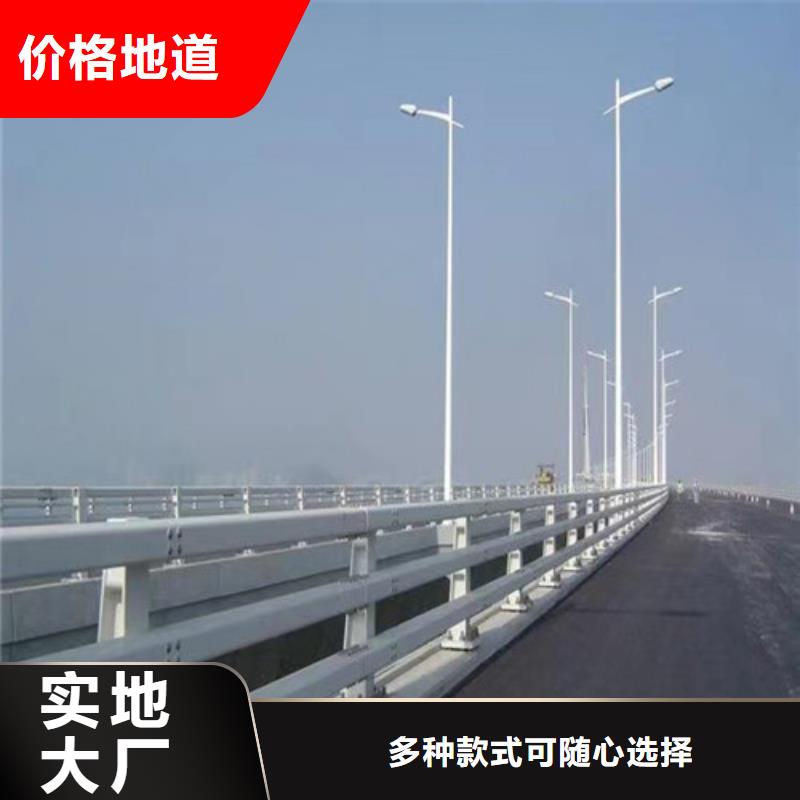 不锈钢复合管隔离护栏-存货充足