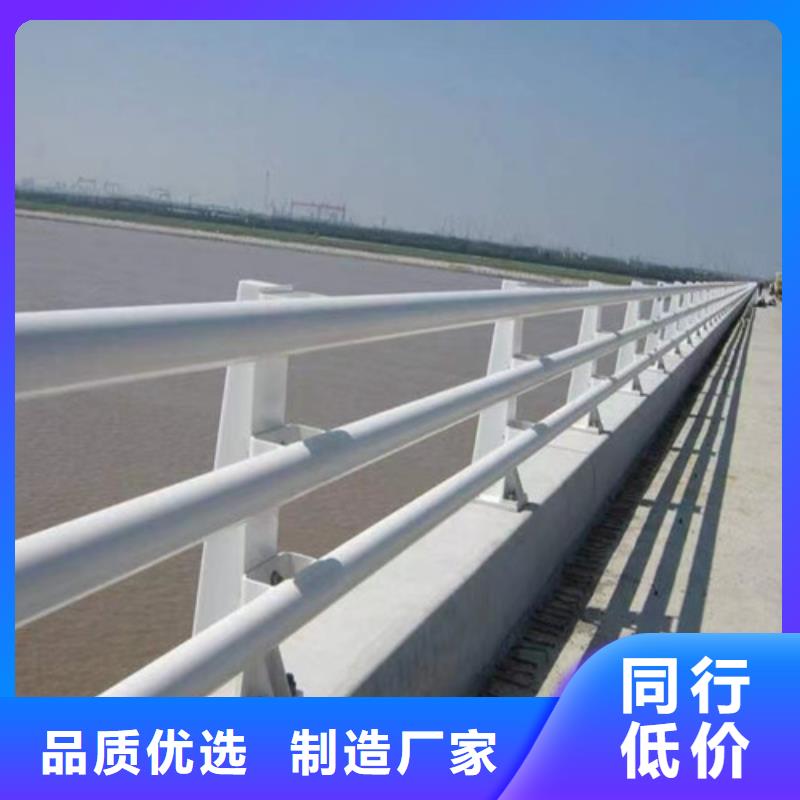 防撞钢护栏原厂直销
