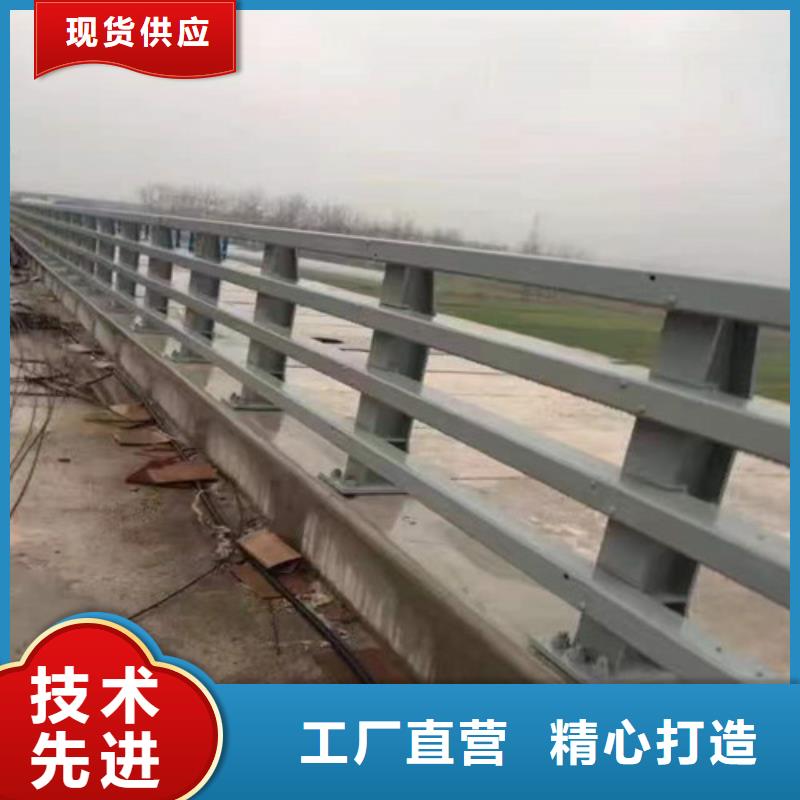 性价比高的不锈钢复合管护栏基地