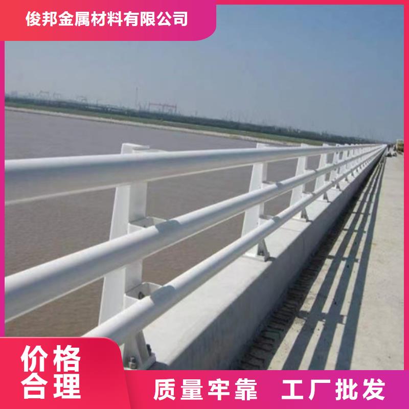 护栏立柱经久好用