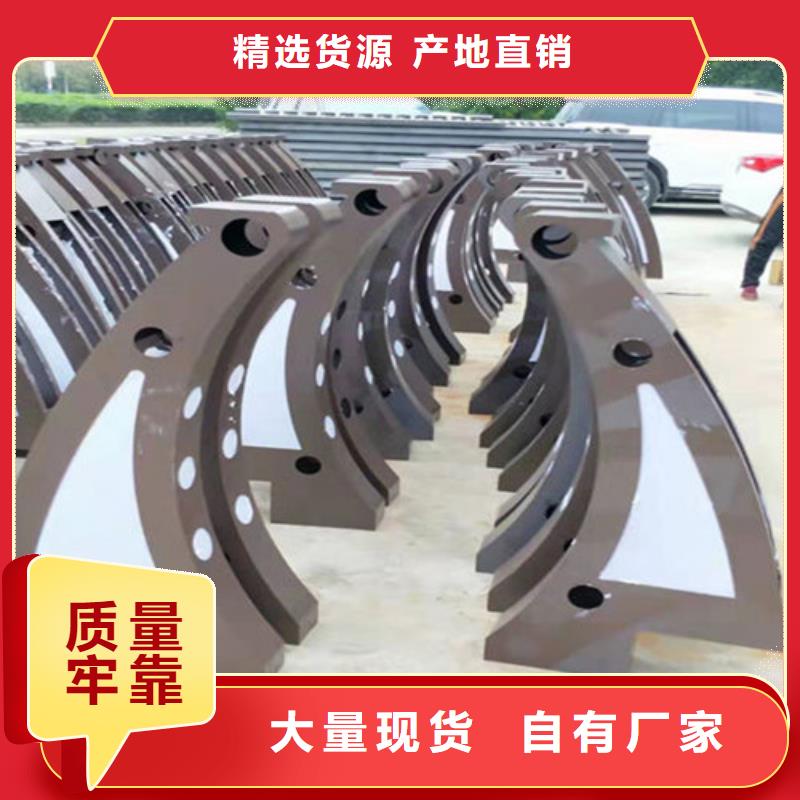 道路护栏咨询