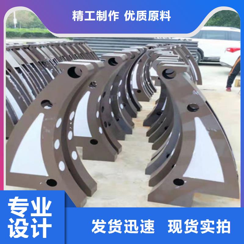 桥用防撞护栏厂家定制