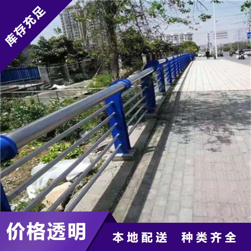 防撞公路护栏、防撞公路护栏生产厂家-型号齐全