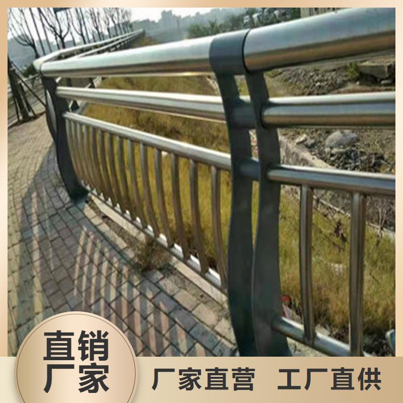防撞护栏厂家-价格合理