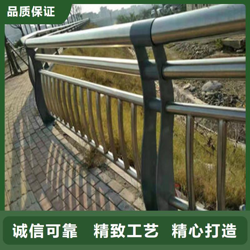 不锈钢复合管防撞护栏优质供货商