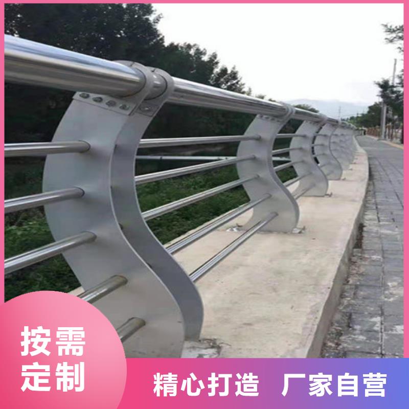 生产车间立柱防撞护栏现货供应_规格全
