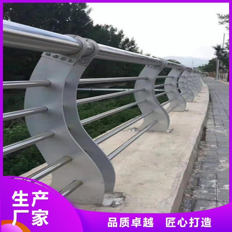 中央隔离带防撞护栏货到付款