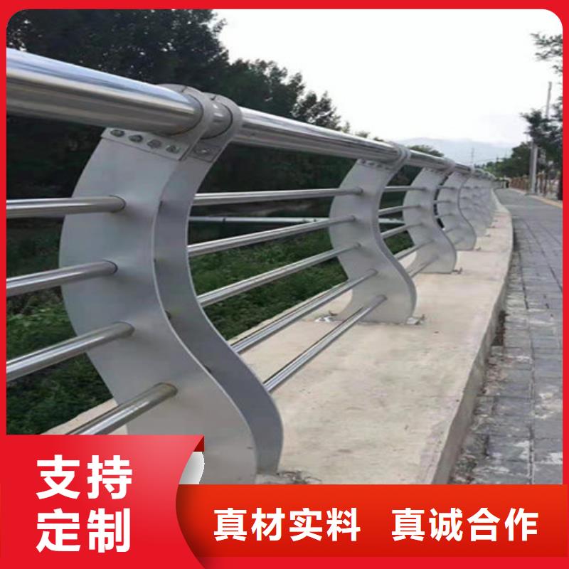 匝道防撞护栏_省心省钱