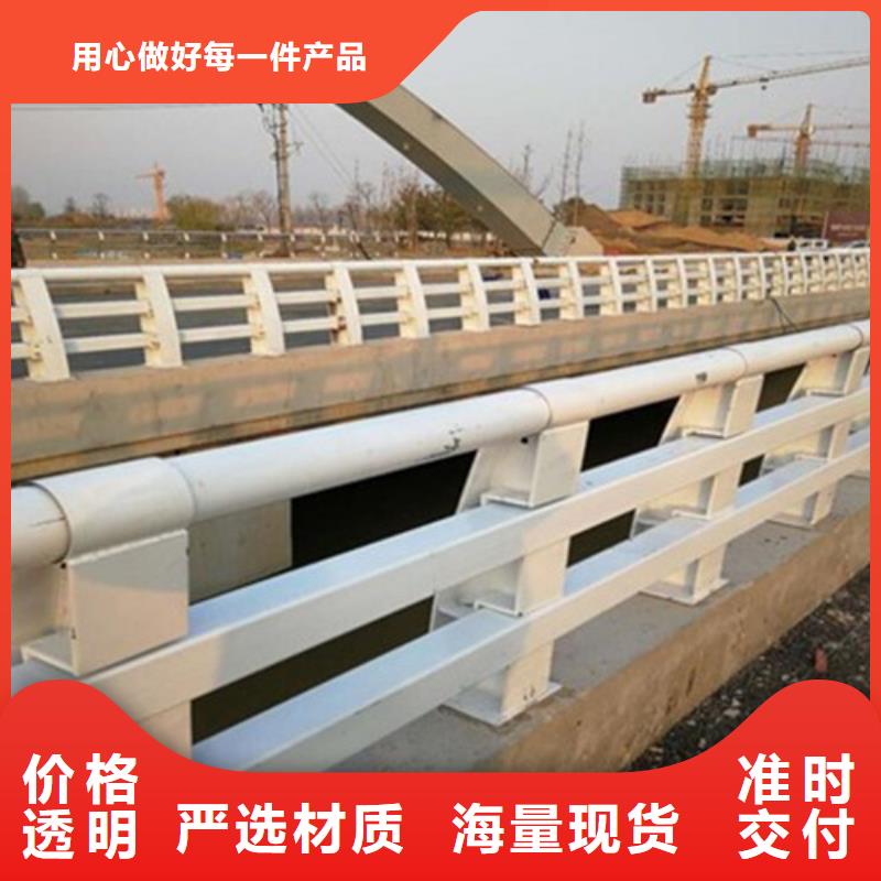不锈钢栏杆厂家地址