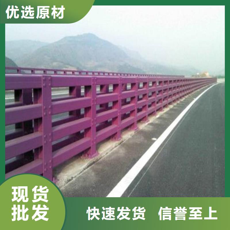 专业销售道路护栏-品牌